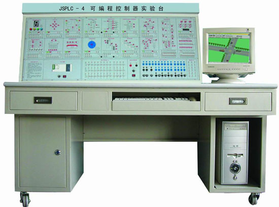 JSPLC-4型 PLC可編程控制器實驗實訓臺